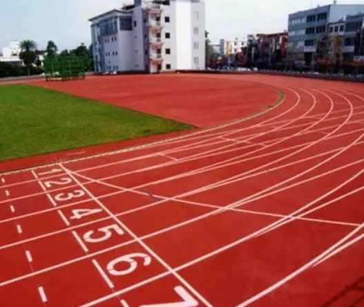 塑膠跑道
