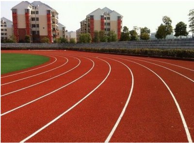 田徑塑膠跑道